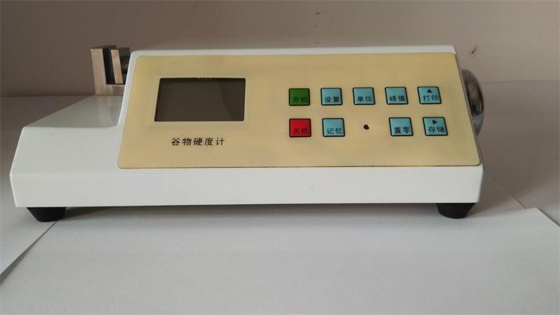 GWJ-1数显谷物硬度计 连接电脑饲料硬度计