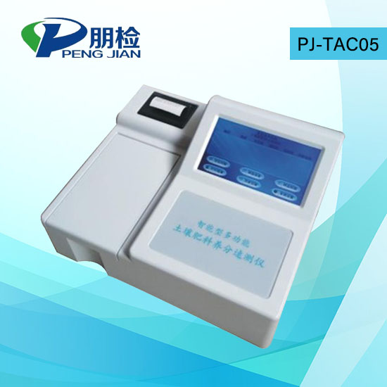 PJ-TAC05ͨٲ