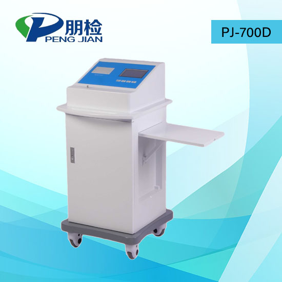 PJ-700D͹ʽּ