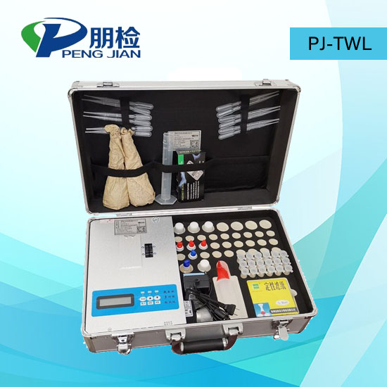 PJ-TWL便携式土壤肥料植株中微量元素检测仪 中微量元素分析仪