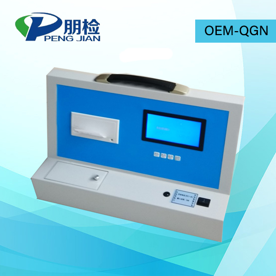 OEM-QGNȫĿ߾ۺϼ,,,ȫĿٲ