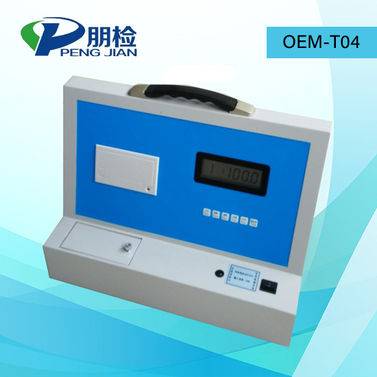 OEM-T04ȫĿּ,,,ٲ,Ƿ