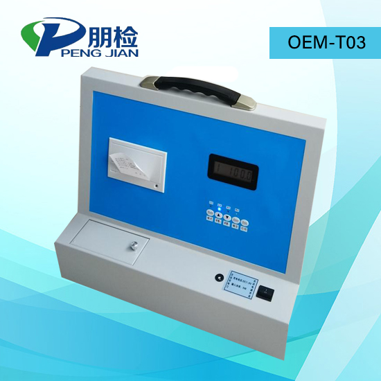 OEM-T03ȫĿּ,ٲ,ɷַ