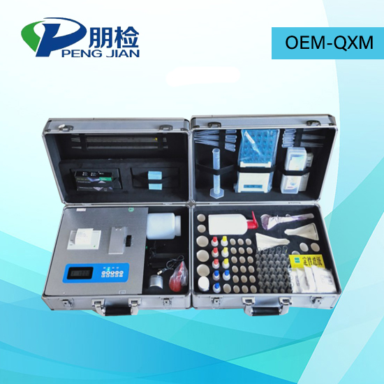 OEM-QXM全项目土壤肥料养分速测仪,测土仪,土肥仪,土壤测试仪