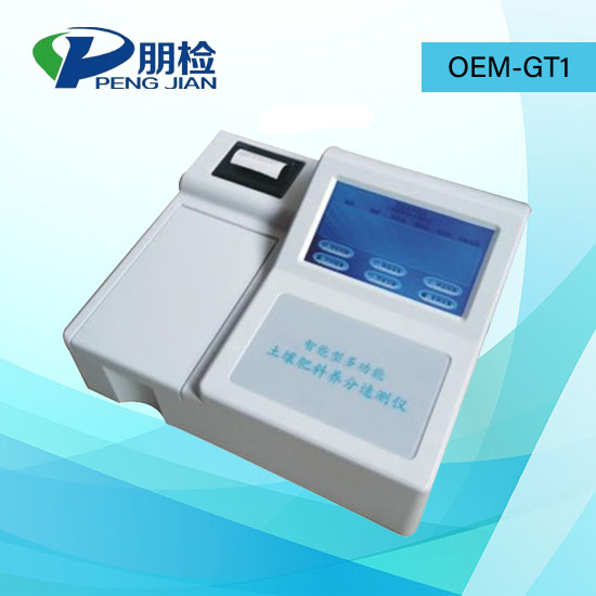 OEM-GT1ܴٲ,䷽ʩ,ʼ