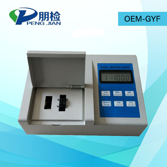 PJ-GYF߾ּ,,ũԺר,ʼרϼ