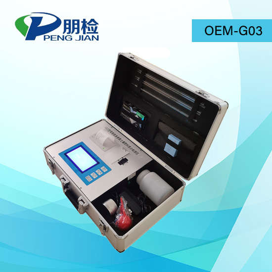 OEM-G03͸ּ,߾ּ,,