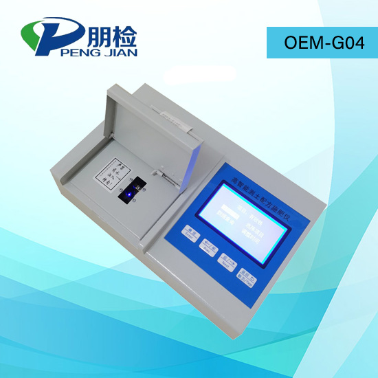 OEM-G04ּܶ,ٲ,ٲ