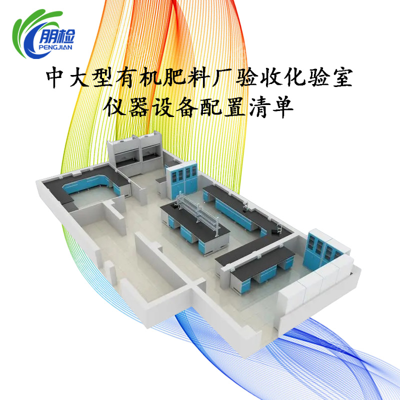 длϳջ豸嵥棩